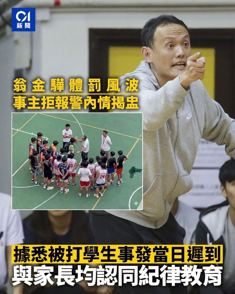 https://cache.hkgolden.media/compress/https://upload.hkgolden.media/comment/1zatphz3.xoa4kiz2jhk.nfomsesd2c3.vnr.jpg
