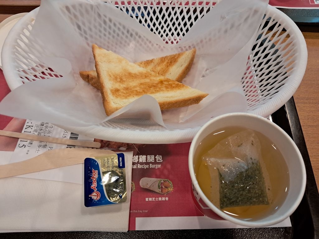 優惠+緊縮-2025年生存策略(7)-老麥反擊