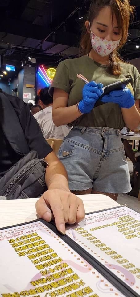 圖 食個頹飯啫 使唔使咁好雙乳 創意台 香港高登討論區