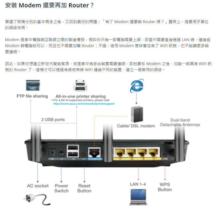 Netvigator成日斷線 - 硬件台 - 香港高登討論區