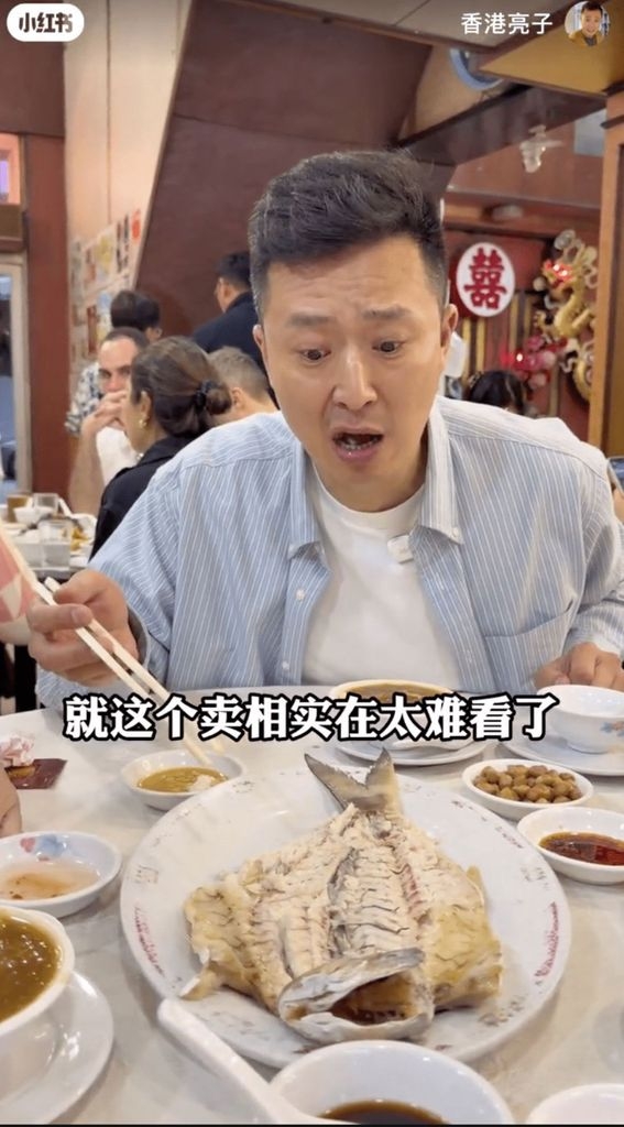 https://cache.hkgolden.media/compress/https://upload.hkgolden.media/comment/ezloys4o.fp0tctbky5e.evk2s5n2q50.n1x.jpg