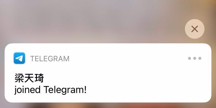 Что значит joined telegram