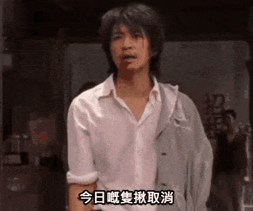 聽日有冇人睇尼克星拳賽 - 娛樂台 - 香港高登討論區