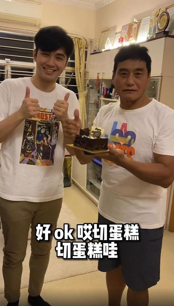 王俊棠為細仔王東泰慶祝生日 被網民嫌屋企又細又寒酸 一句KO網民 - 吹水台 - 香港高登討論區
