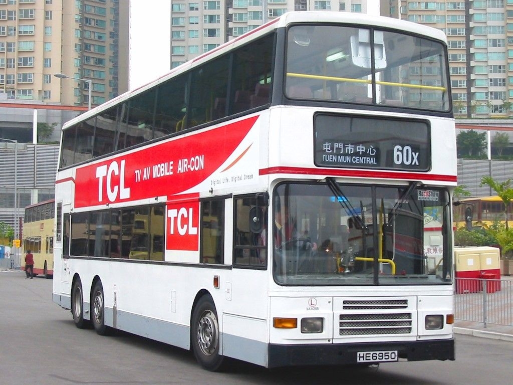 高登巴膠暢談公共交通暨廣域連繫+勇往直前- 汽車台- 香港高登討論區