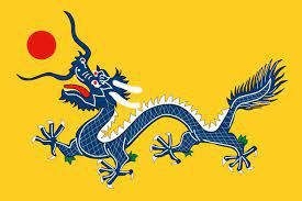 我依家先知中國去到清朝晚期先至有國旗 - 學術台 - 香港高登討論區