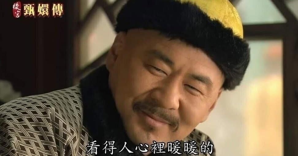 【圖】每觀老衲、貧僧大師鴻文有感