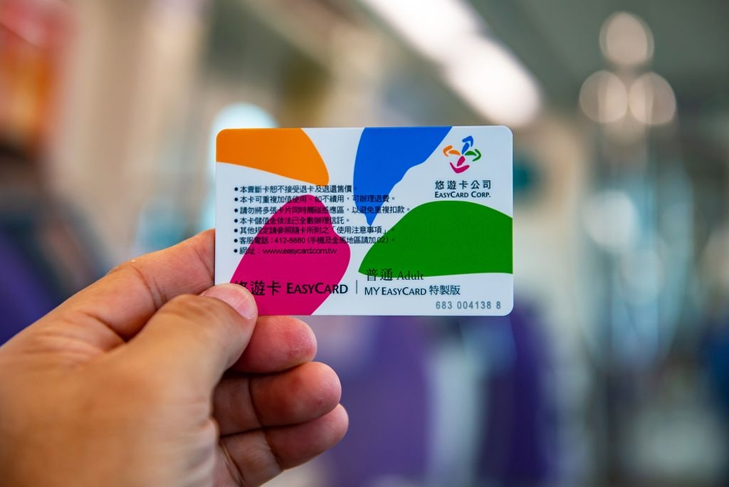 [反了!]到沖繩可刷悠遊卡！直接以新台幣計價扣款!