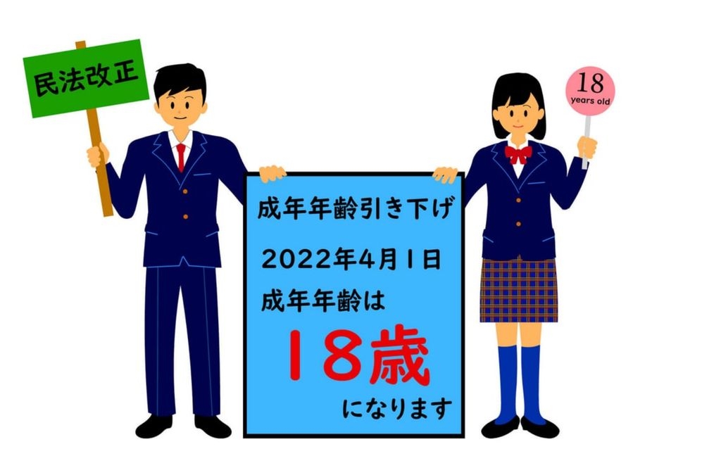 【高登色男入】呢位18歳日本女高校生算唔算巨乳？ - 吹水台 - 香港高登討論區