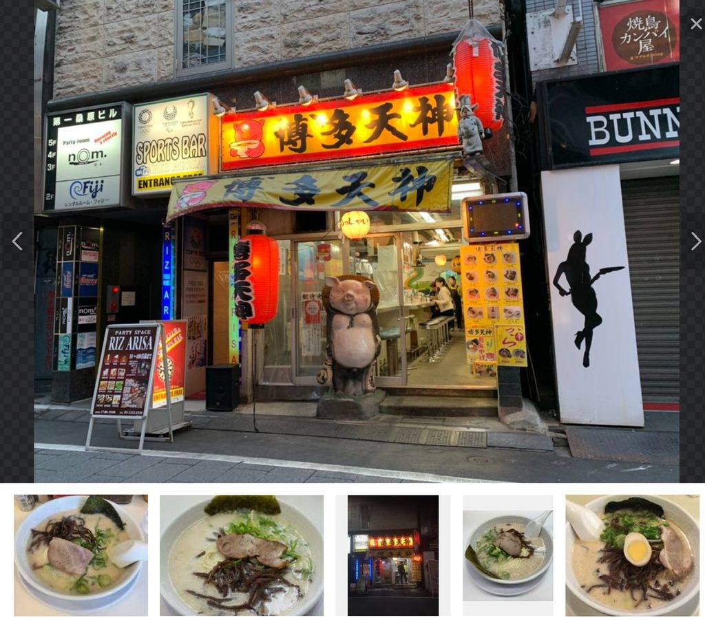 【高登民調】傳6月開關 去東京最想第一時間去既食店(10選3) - 吹水台 - 香港高登討論區