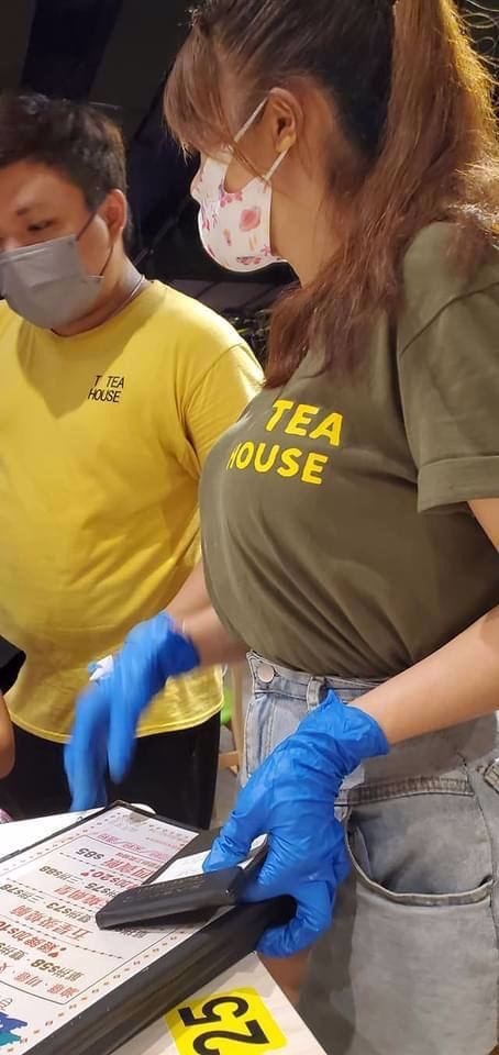 圖 食個頹飯啫 使唔使咁好雙乳 創意台 香港高登討論區