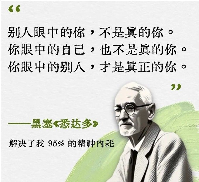 我是ISTJ-A 人 - 吹水台 - 香港高登討論區