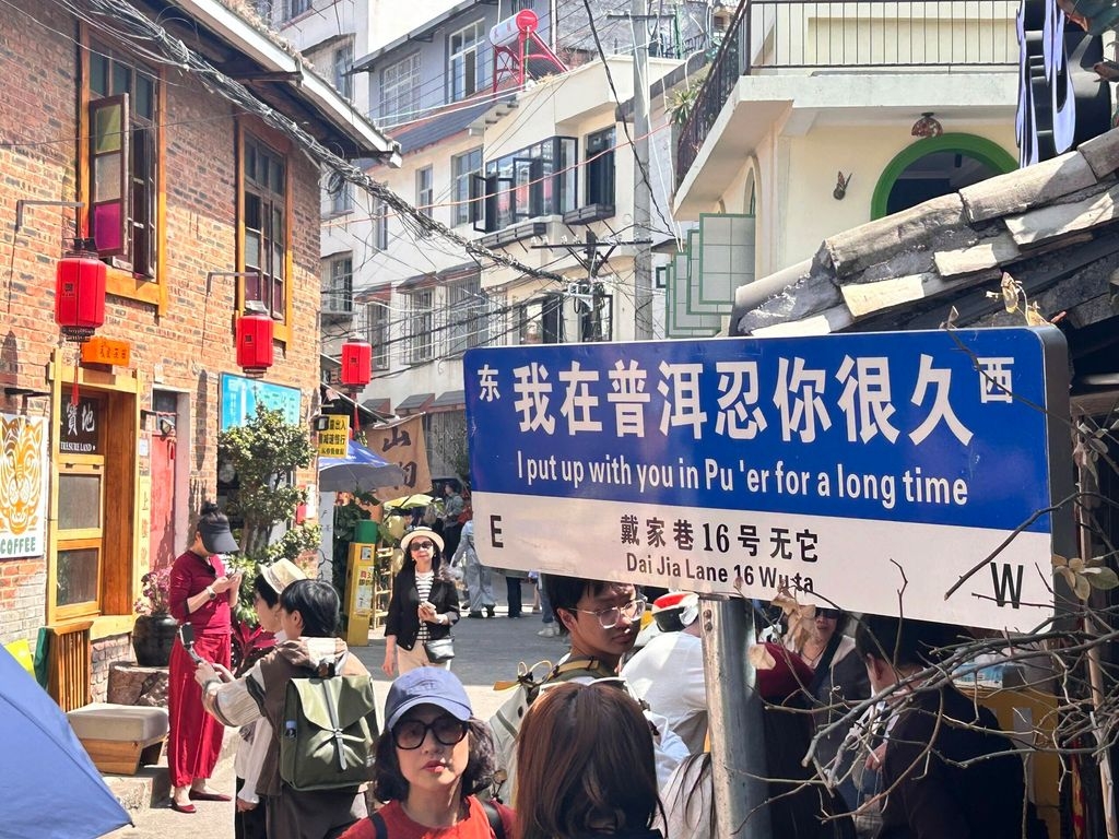 仆街,25.5/6度車廂溫度,唔撚開冷氣,強国巴士老母雞 - 時事台 - 香港高登討論區