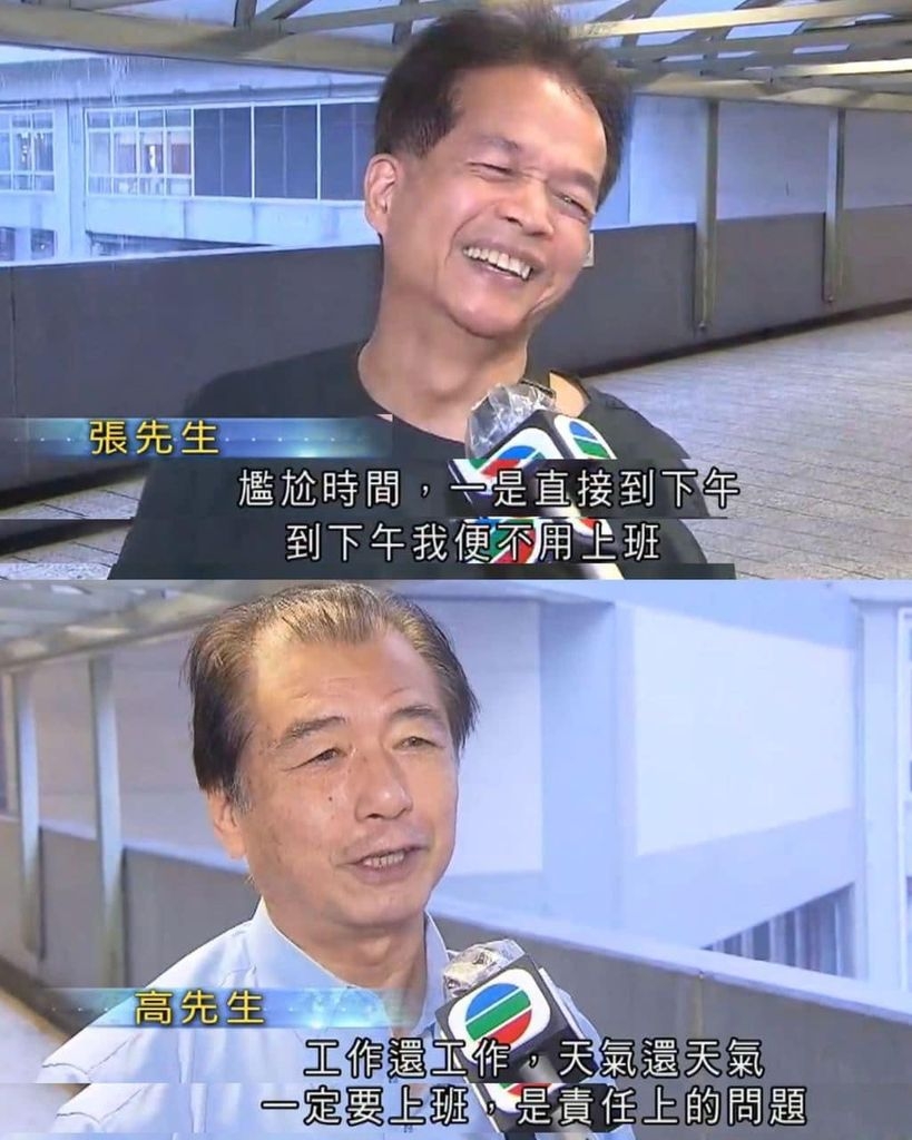 黎生接班人 - 時事台 - 香港高登討論區