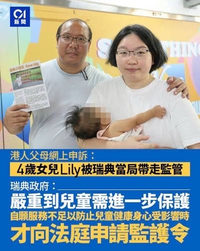 https://cache.hkgolden.media/compress/https://upload.hkgolden.media/comment/vywn1z0s.pjbtl2a51qr.wayen4hmvri.h3w.jpg