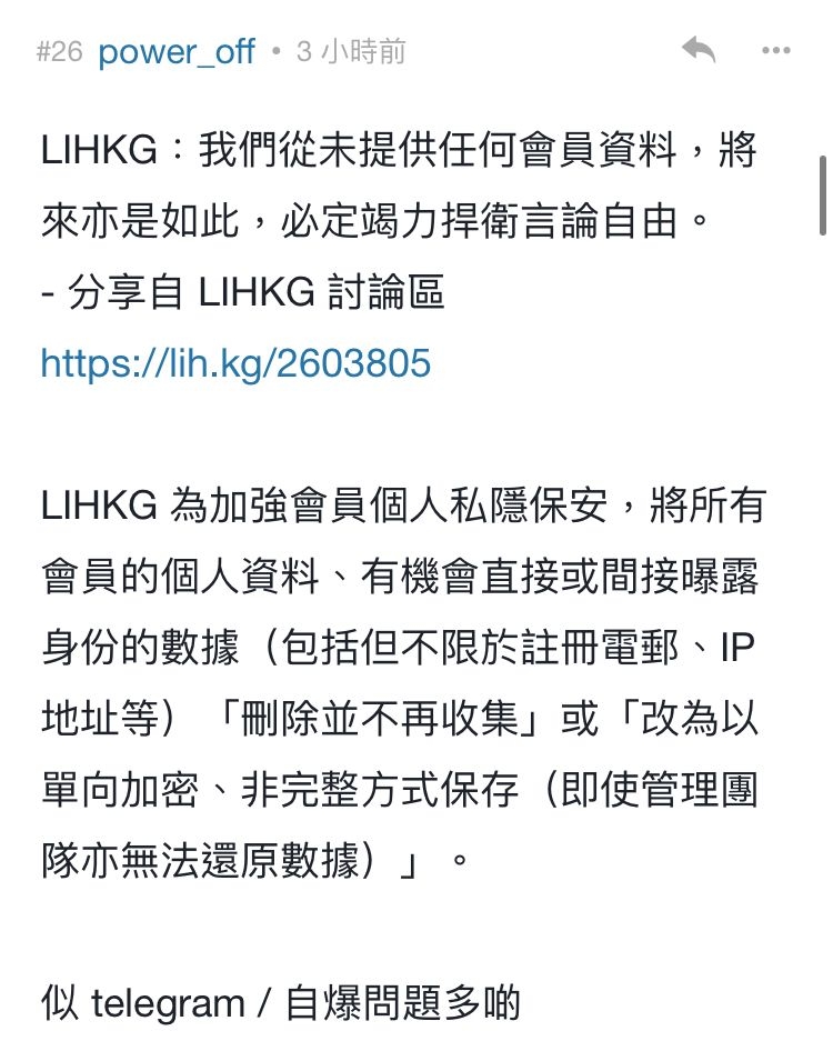 彩豐行口罩lihkg