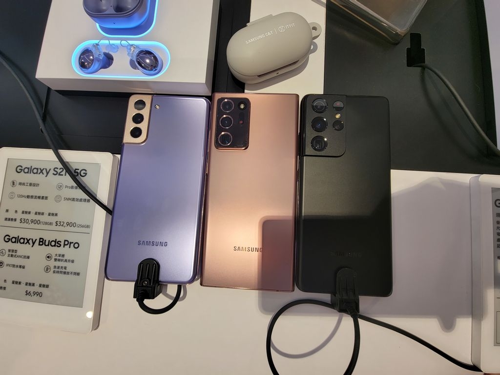 Samsung Galaxy S21 發佈會 討論區 (23:00 開始) - 正式 - 手機台 - 香港高登討論區