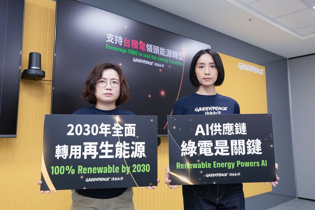 核三廠2號機午夜停機 台灣正式進入無核電時代 - 時事台 - 香港高登討論區